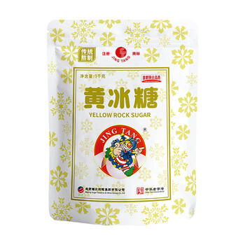 JING TANG 京糖优选黄冰糖1000g【一级】中华老字号 调味冲饮泡酒烘焙 /粮油调味 /调味品 /糖 商品图3