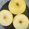 【厂商直发】有机花脸奶油富士苹果0农残果肉清甜多汁新鲜包邮 商品缩略图7