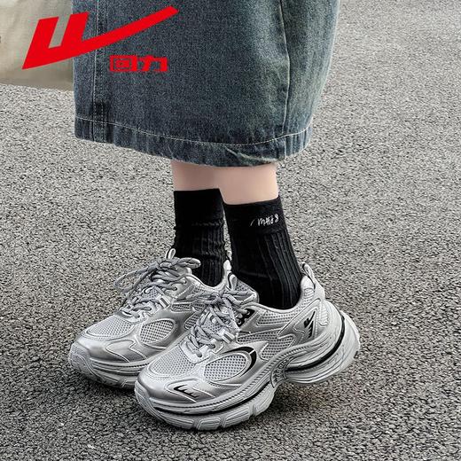 回力女鞋休闲鞋2025秋冬新款高颜值厚底显高银色老爹鞋软底运动鞋 商品图7