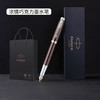 4楼派克笔IM豪华系列墨水笔 商品缩略图0