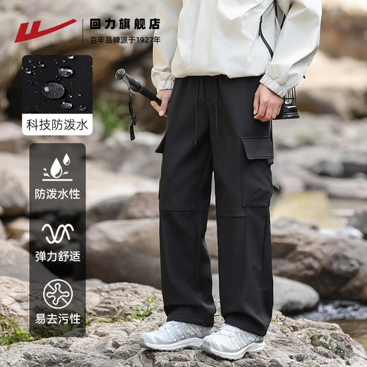 回力工装裤男秋冬2025新款直筒加厚冲锋休闲裤子男伞兵登山裤 商品图1