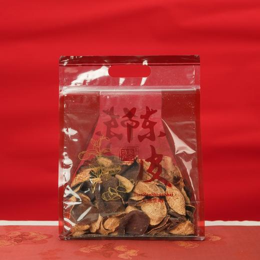 茶痴大队长【茶坑皮芯】2019年新会陈皮茶坑圈枝单片陈皮 商品图1
