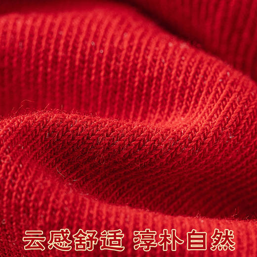 提前攒“红”运【新年红 新年情侣袜】红运礼盒万事顺心，亲柔软糯 细腻纱线 保暖锁温，袜跟加固锁住好运，高弹袜口弹走厄运！礼盒装送人自用皆可~ 商品图4