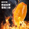 海狸先生鱿鱼仔200g*2袋原味香辣味满籽鱼仔特产零食 商品缩略图3