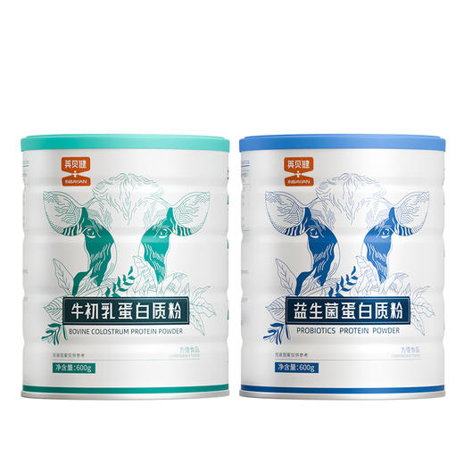 英贝健蛋白粉大礼包 商品图4