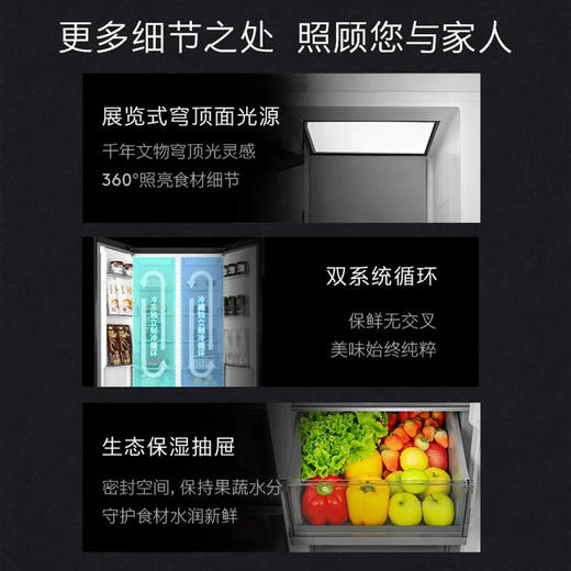 CRBUK600I-Q2 墨玉岩 商品图4