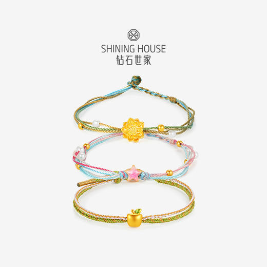 【定价黄金】【限时8折】【现货】钻石世家  足金黄金手串 #五角星#金苹果#莲花# 手串手链 淡水珍珠手链 商品图0