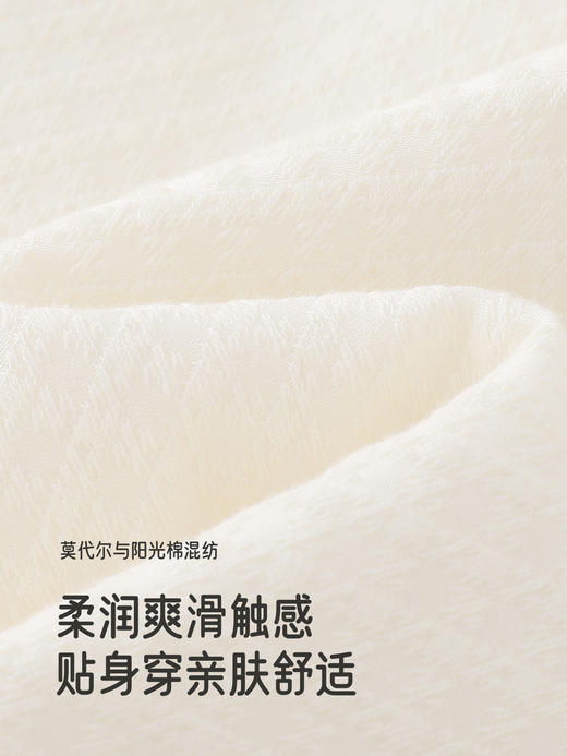 英氏男女童马甲秋冬新款儿童内衣睡衣家居服秋衣秋裤YLPAJ3R013A YLBAJ3R001A YLCAJ3R020A 商品图1