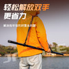 佳钓尼炮竿肩带传统钓背带升级版加厚肩垫束竿带垂钓小配件装备 商品缩略图1
