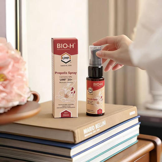 新西兰BIO-H 佰澳和 UMF20+蜂蜜蜂胶口腔喷雾 30ml/支 商品图5