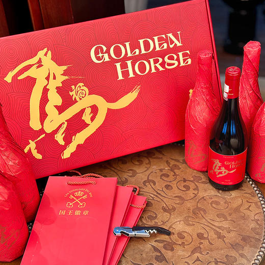 “2026丙午马年生肖限定限量款”  国王徽章红葡萄酒 智利原瓶进口 金马纳福生肖纪念礼盒 2支装/6支装 商品图5