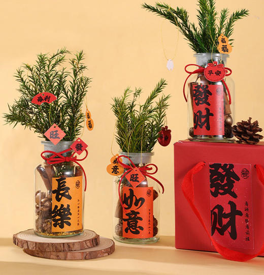 【肉桂生财香薰摆件礼盒】🔥肉桂香气环绕，财运自然来，搭配上千层金、松果、开心果、桂花，🈵满瓶美好❗️-HF 商品图2