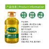 【吉供优选】一品吉粮一级大豆油5L 商品缩略图2