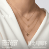 「隐」莫比乌斯环亮/雾面锁骨链 商品缩略图1