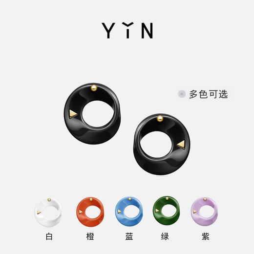 「隐」莫比乌斯环陶瓷耳钉 商品图0