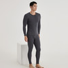 weyo秋冬新款男士兰精莫代尔包领套装亲肤舒适保暖打底内衣套装2776 商品缩略图1