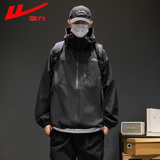 回力冲锋外套男2025春季户外登山服三合一可拆卸防泼水连帽夹克男 商品图1