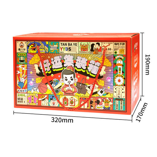 谭八爷 零食大礼包7袋装共1025g 商品图6