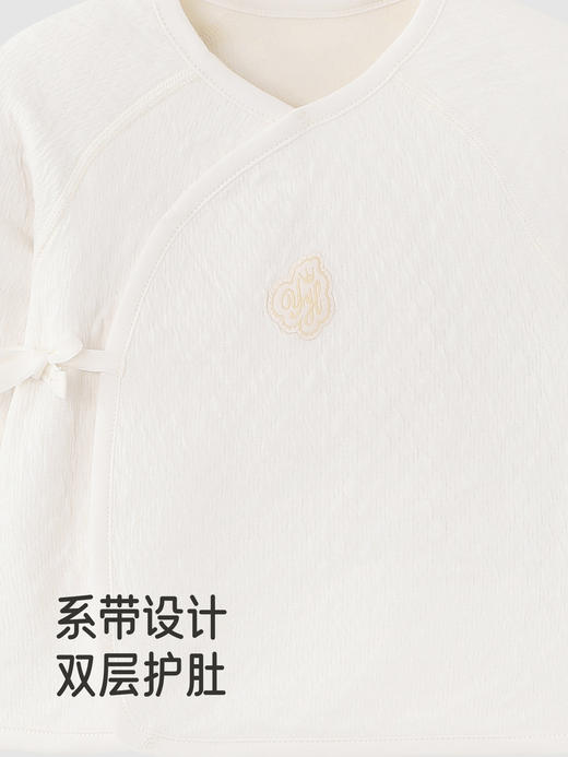 英氏新生婴儿衣服秋冬莫代尔宝宝长袖和尚服分体裤子YLEAJ3R013A YLFHJ3R003A 商品图2