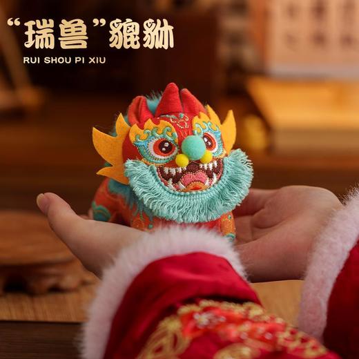 招财进宝 瑞兽貔貅 QL 商品图7