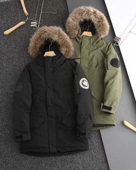 D121149纯色毛领连帽中长款滑雪服极地羽绒服