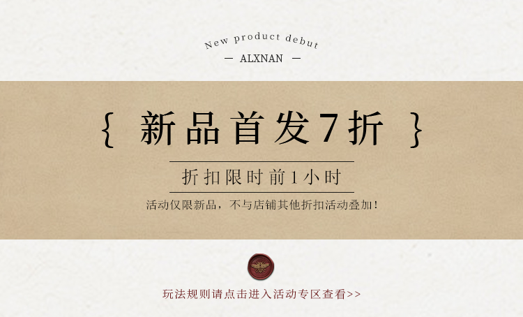 旧版头图（旧版4）