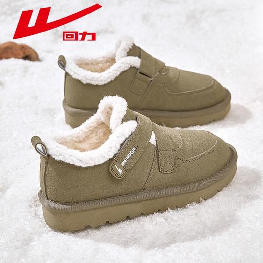 回力雪地靴女款2025冬季新款加绒加厚舒适保暖户外防寒棉鞋子女鞋 商品图8