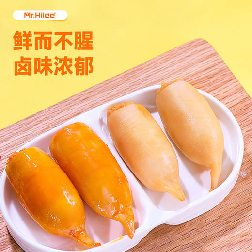 海狸先生鱿鱼仔200g*2袋原味香辣味满籽鱼仔特产零食 商品图5