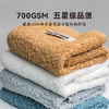 洗护呵护 | 浴见埃及棉系列多色 方巾面巾浴巾 进口埃及棉绵中白金 5A级抗菌 商品缩略图3