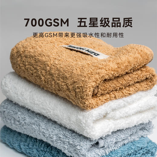 洗护呵护 | 浴见埃及棉系列多色 方巾面巾浴巾 进口埃及棉绵中白金 5A级抗菌 商品图3