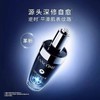 LANCOME兰蔻 超修小黑瓶肌底液精华50ml 商品缩略图2