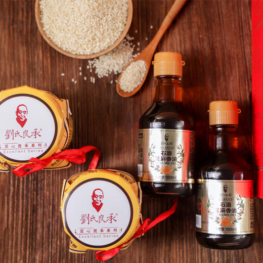 刘氏良承 石磨天香 芝麻油礼盒芝麻油180ml*2瓶 +芝麻酱200g*2瓶-YGF 商品图5