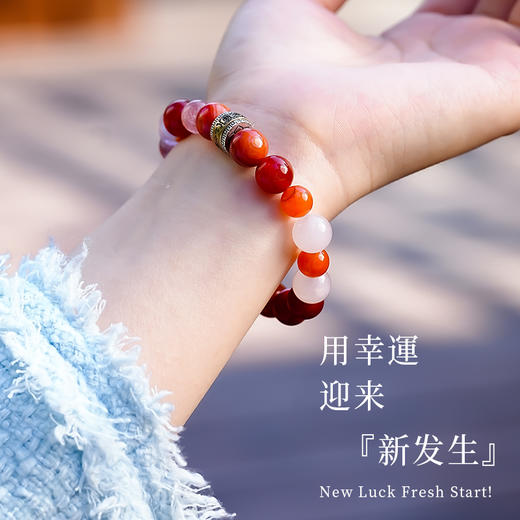 五行喜用火2025多宝补火水晶手串轉運饰品佩戴 商品图3