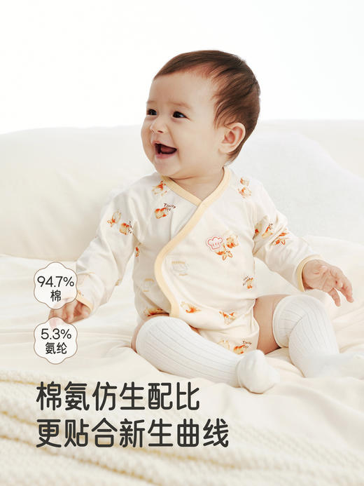英氏新生婴儿长袖衣服男女宝宝连体衣哈衣爬服和尚服YLAAJ0R014A YLHAJ0R015A 商品图3