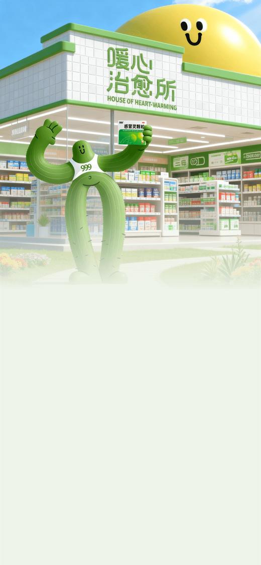 上课上课考试 商品图0