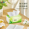 DT5100心相印茶语抽纸3层100抽24包 商品缩略图3