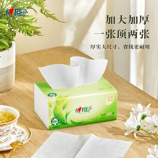 DT5100心相印茶语抽纸3层100抽24包 商品图3
