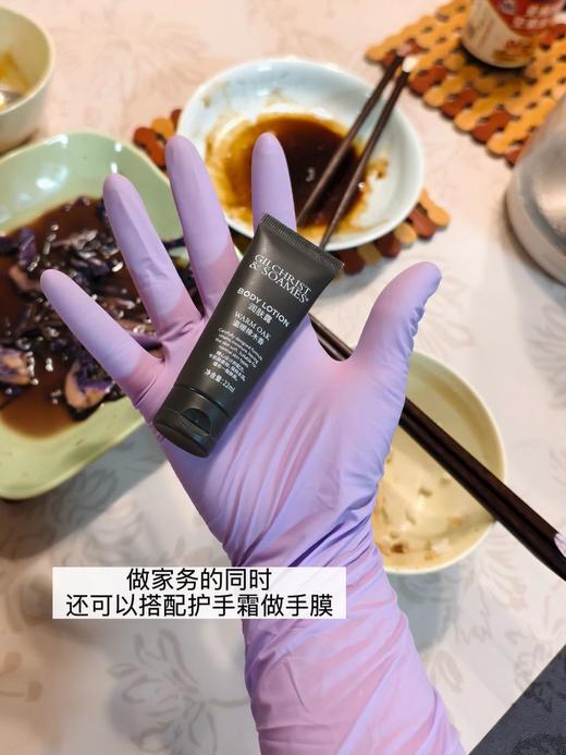 到手2包共60只【赫本·木风丁腈乳胶手套】丁腈材质，是耐油，耐老化，耐水性   亲肤裸肌感！告别主妇手，干过保洁的人都说好用 商品图9