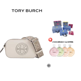 【品牌授权】经典宽肩带单肩斜挎手提牛皮MINI相机包小方包时尚百搭TB女包潮