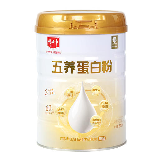 【买1送1】精力沛五养蛋白粉营养高钙高蛋白质益生元600g 商品图3