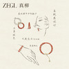 ZEGL设计师晚霞系列红玛瑙圈圈耳环新款女气质耳钉复古秋冬耳饰 商品缩略图4