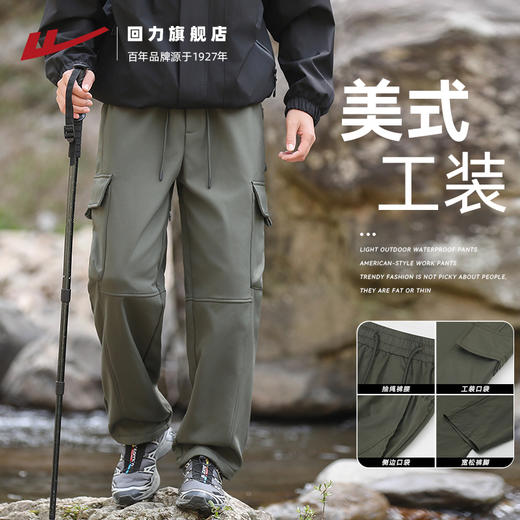 回力工装裤男秋冬2025新款直筒加厚冲锋休闲裤子男伞兵登山裤 商品图2