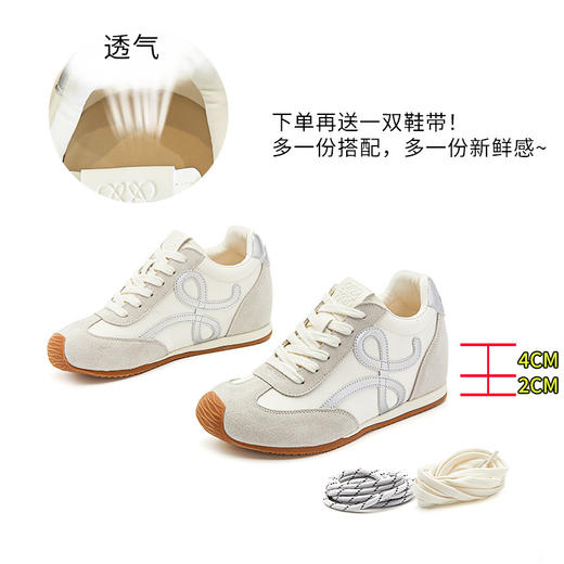 内增高4cm真皮德训鞋2026春季新款芭蕾鞋休闲百搭德训鞋舒适女鞋 商品图5