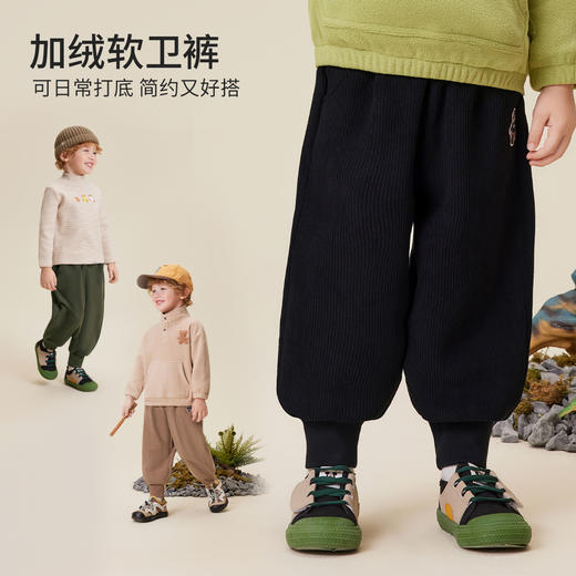 【清仓捡漏】【加绒】【90-140】【精典泰迪】儿童加绒保暖休闲裤 商品图6