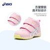 ASICS/亚瑟士童鞋春秋季男女童婴儿宝宝学步鞋1-3岁防滑 商品缩略图2