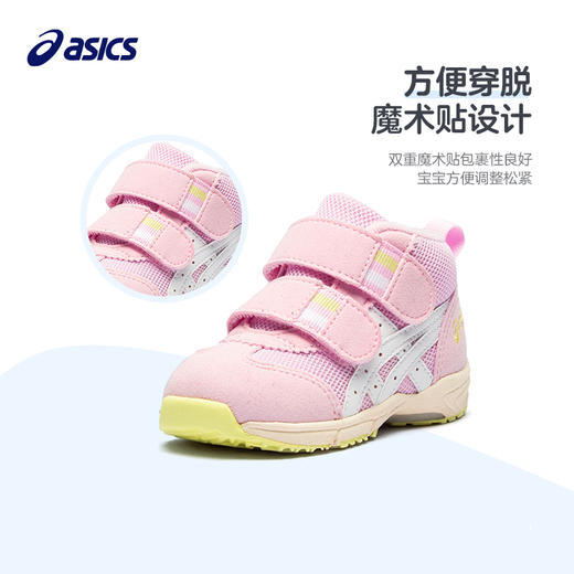 ASICS/亚瑟士童鞋春秋季男女童婴儿宝宝学步鞋1-3岁防滑 商品图2