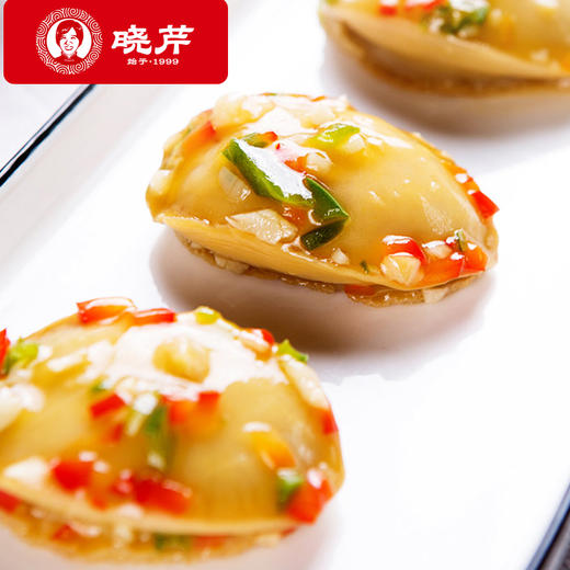 [晓芹]即食鲍鱼(6-10头/130g)【高压入味|开袋即食】买一送一加赠1袋海带丝 商品图3