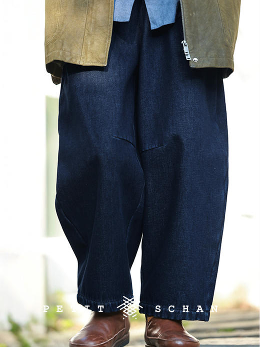 PETIT SCHAN小闪 CLO#987 Winter radish 冬穿萝卜 棉混纺松紧腰加绒牛仔萝卜裤 商品图0