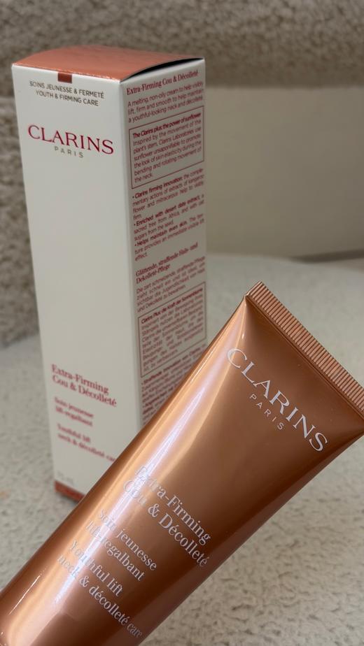 【香港仓】Clarins/娇韵诗焕颜弹力颈霜75ml（有效期至28年中旬） 商品图1