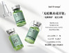 Anti O tempo 壬二酸精华液 3ml*5支 商品缩略图0